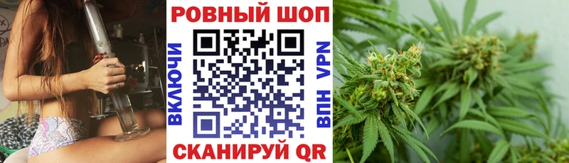 Наркошоп купить Галлюциногенные грибы  МЕТАМФЕТАМИН  А ПВП  Гашиш  Марихуана  МЕФ  Сальск