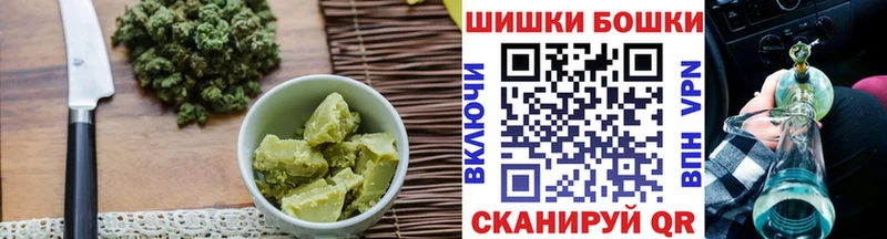Купить  Сальск  Еда ТГК марихуана 