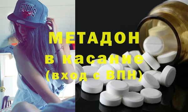 гашик Переславль-Залесский