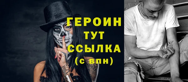 2c-b Пестово
