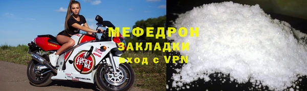 2c-b Пестово