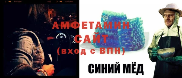 гашик Переславль-Залесский