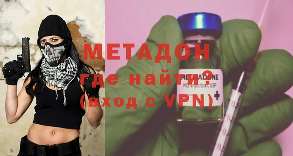 гашик Переславль-Залесский