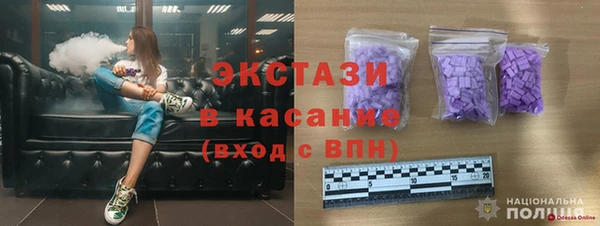 MESCALINE Пересвет