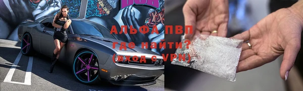 MESCALINE Пересвет
