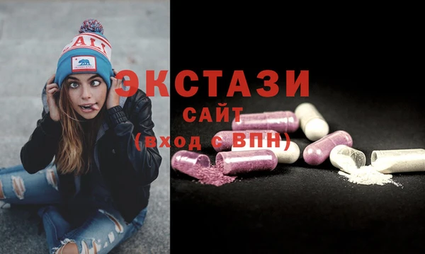 2c-b Пестово