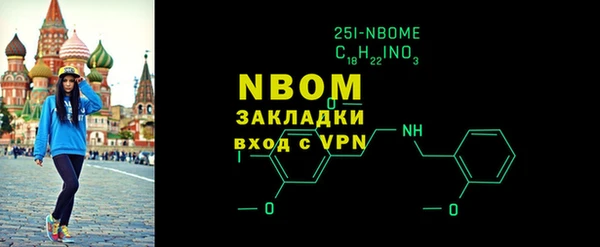 2c-b Пестово