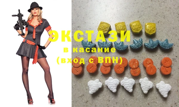 MESCALINE Пересвет