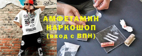 2c-b Пестово