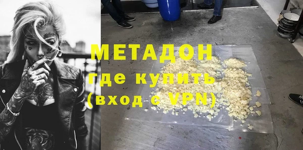 2c-b Пестово