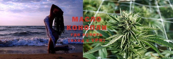 MESCALINE Пересвет