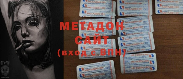 2c-b Пестово