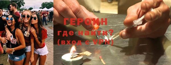 2c-b Пестово