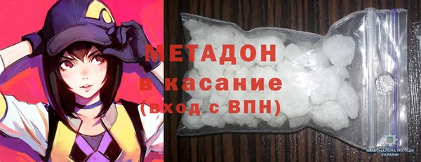 гашик Переславль-Залесский