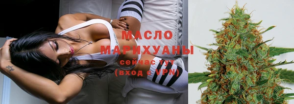 MESCALINE Пересвет