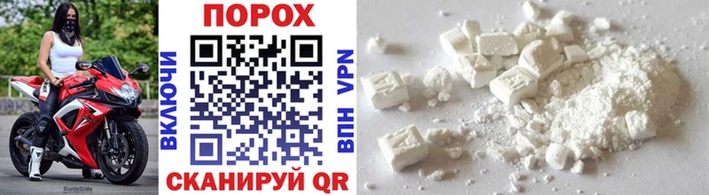 МЕТАМФЕТАМИН Methamphetamine  Купить где  Сальск 