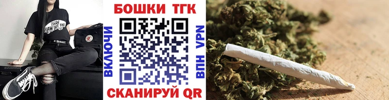 Купить где  Сальск  Каннабис White Widow 
